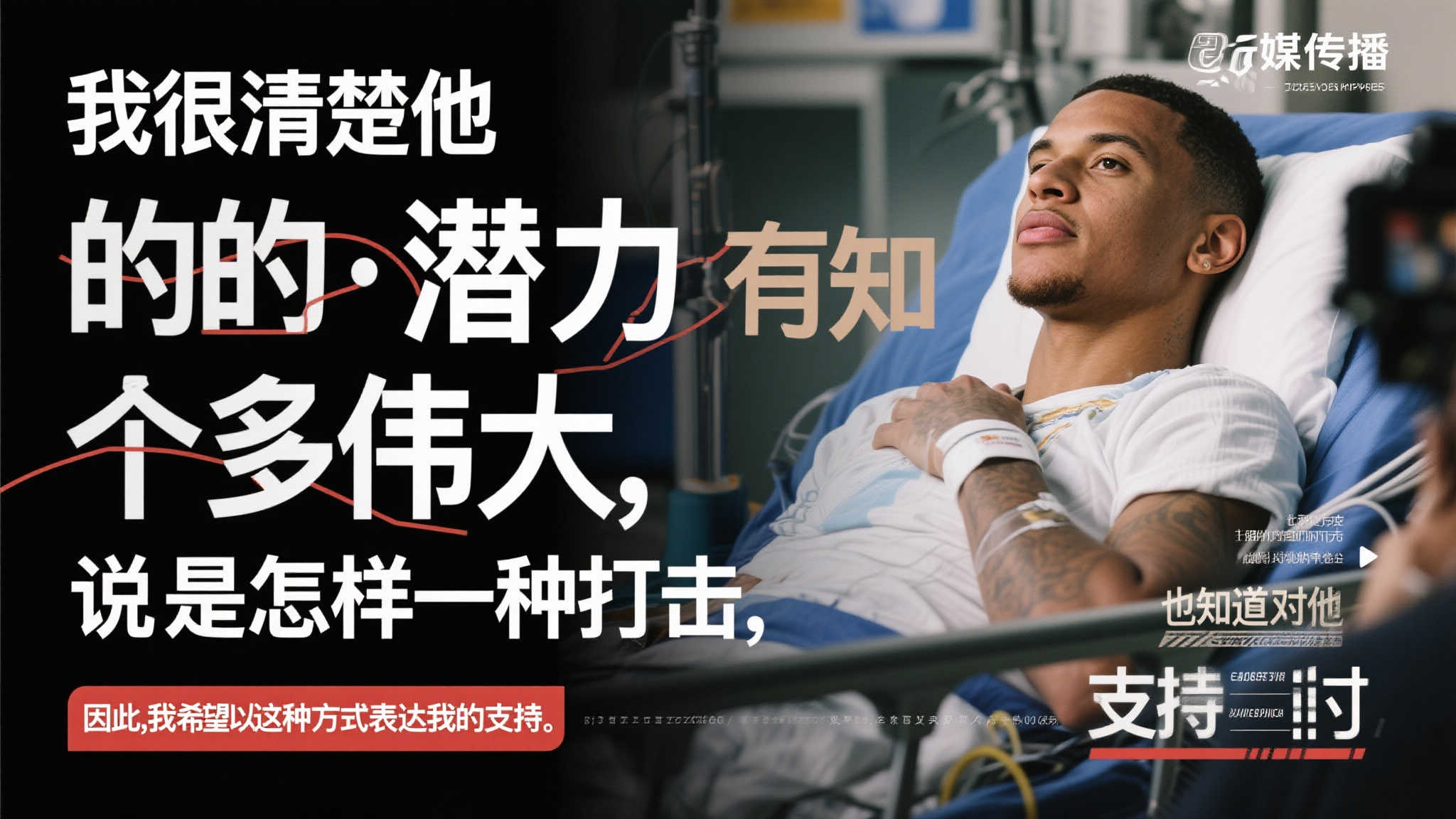 乐鱼体育VIP开户